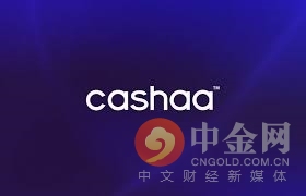 <b>英国加密银行服务平台Cashaa在印度成立加密金融实体</b>