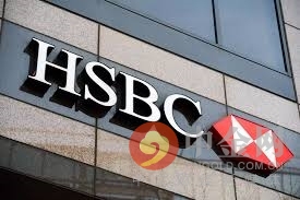 <b>科技赋能贸易金融 汇丰完成外资行首笔区块链福费廷跨行交易</b>