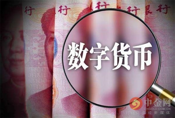 深圳的数字货币“红包”试验 谁最受益？