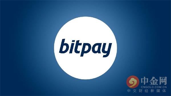 <b>BitPay推出新的批量付款服务BitPay Send</b>