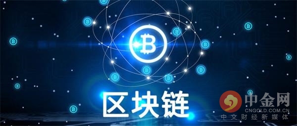 区块链的36种应用场景!_青岛频道_凤凰网