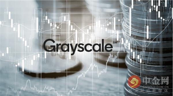 Grayscale以太坊信托将按照9比1比例拆股