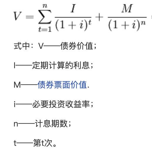 比特币能走向茅台线吗？从定价模型与市场结构等角度分析