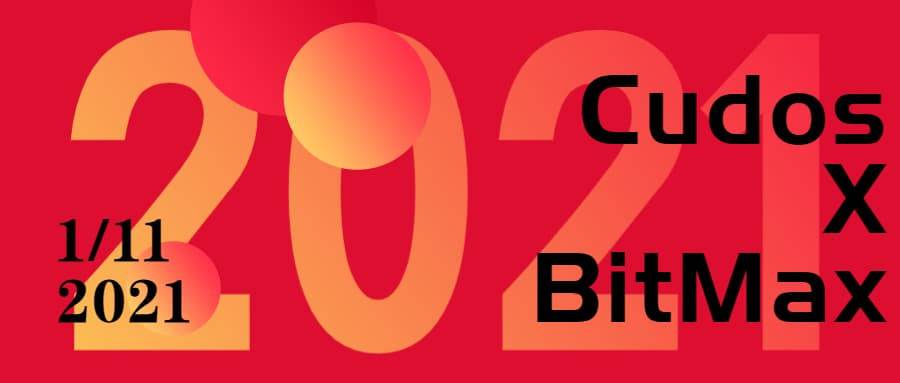 BitMax 交易所将首发上线分散式计算网络 Cudos 代币 CUDOS