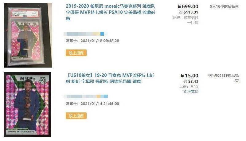 简析区块链数据索引协议 The Graph 工作原理与代币经济