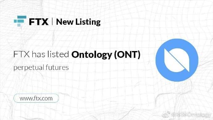 全球知名加密货币衍生工具交易平台 FTX 已上线 ONT 期货交易