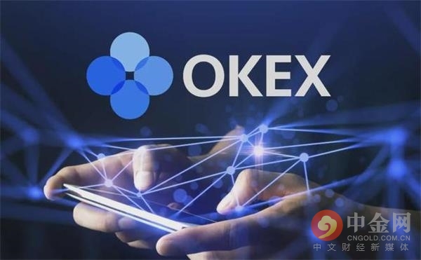 币圈地震!OKEx暂停用户提币创始人星已被警方带走|公钥|okex_网易财经