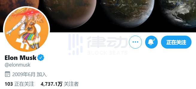 一场比特币 meme 运动：为何马斯克等众多名人都换了「激光眼」头像？