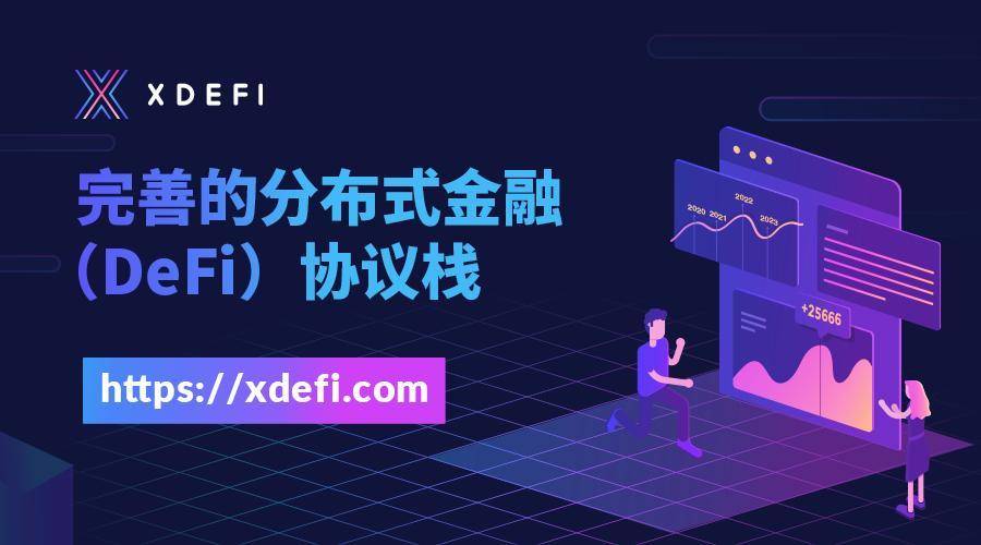 Vitalik Buterin 为何支持 EIP-1559？它对以太坊有何作用？