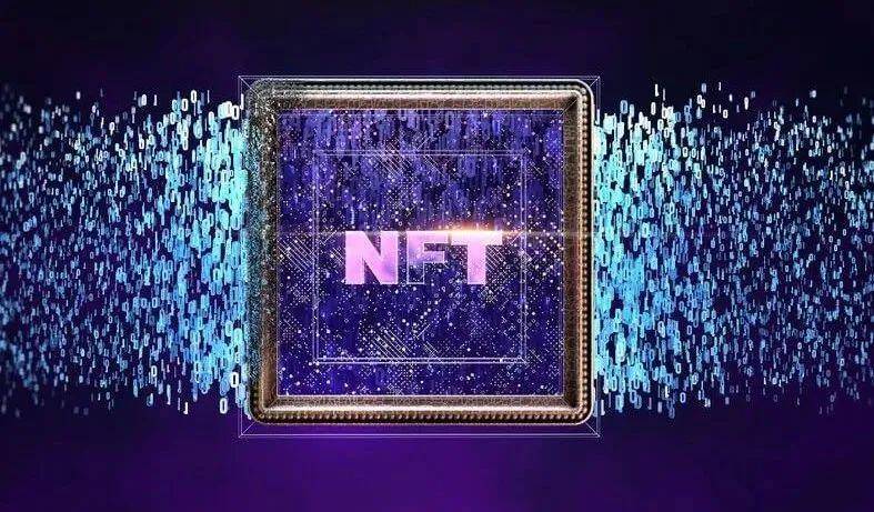 Pantera 合伙人:为什么说 NFT 可能成为区块链领域「杀手级应用」