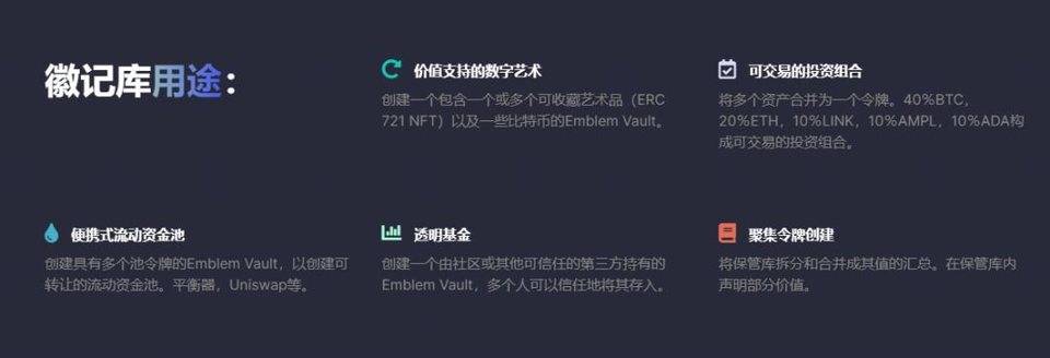 一文读懂 NFT 浪潮：有何价值？哪些项目需要关注？