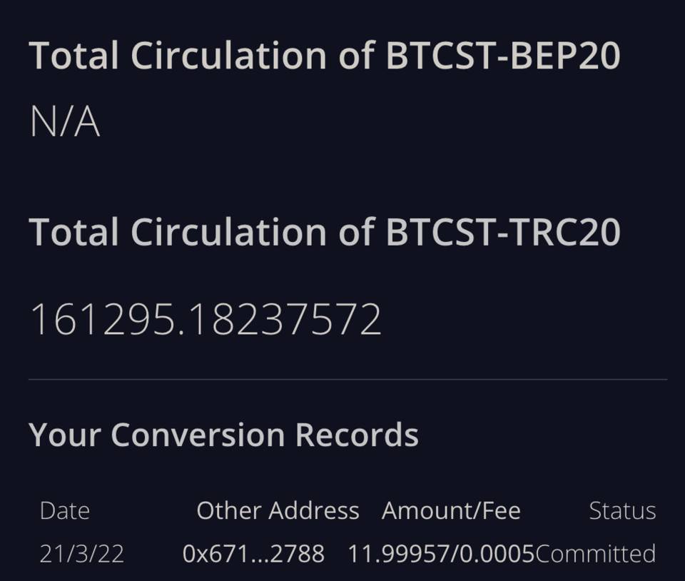 手把手教你,如何进行 BTCST-BEP20 与 BTCST-TRC20 交互操作!