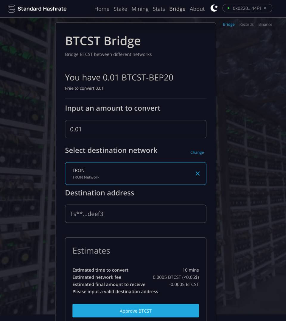 手把手教你，如何进行 BTCST-BEP20 与 BTCST-TRC20 交互操作！