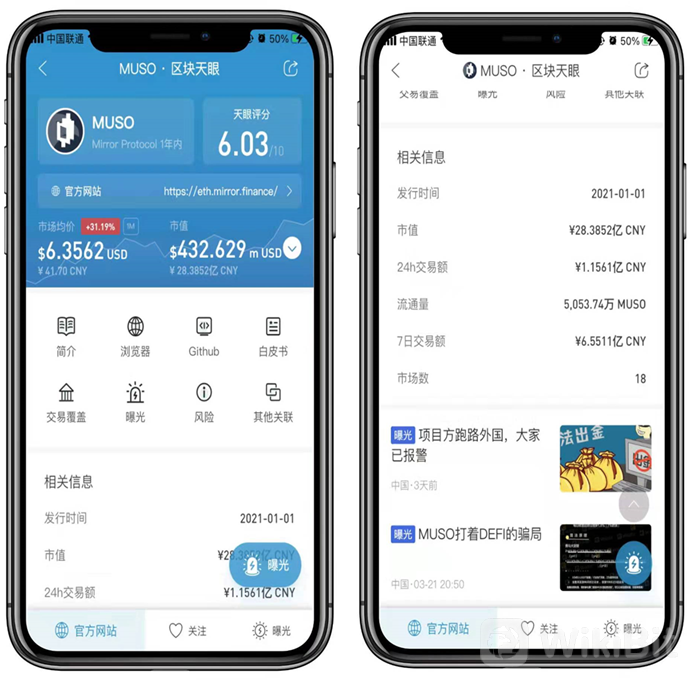 微信图片_20210402142232.png