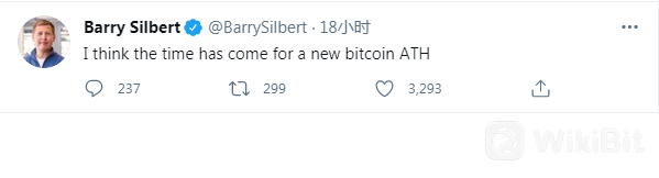 screenshot-20210402-160359.png