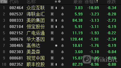 screenshot-20210406-151021.png