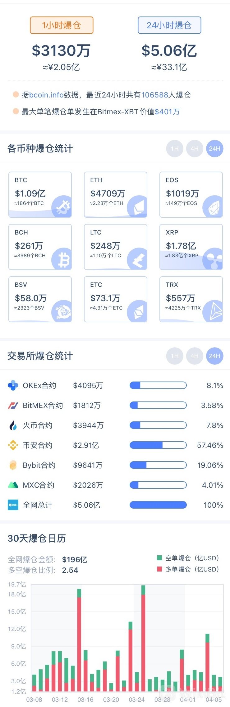 微信图片_20210406172816.jpg
