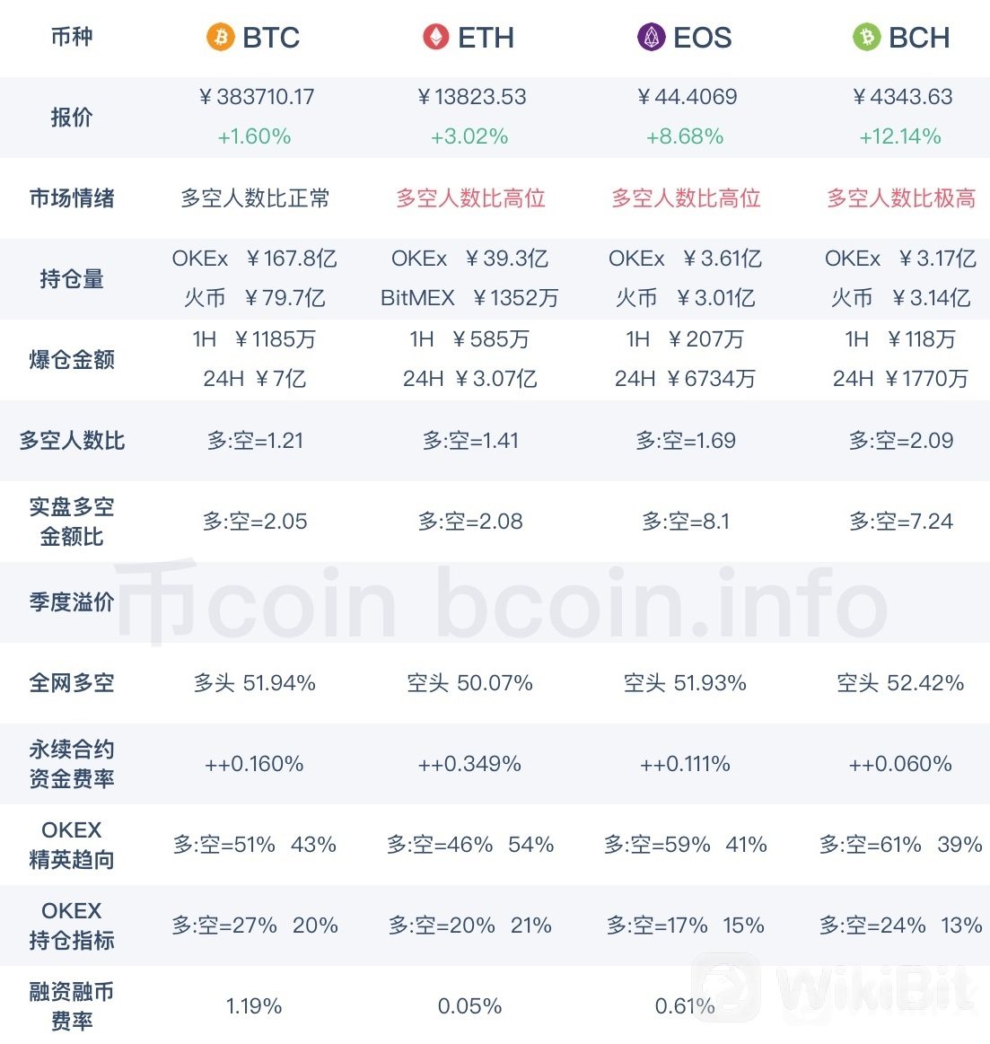 微信图片_20210406173144.jpg