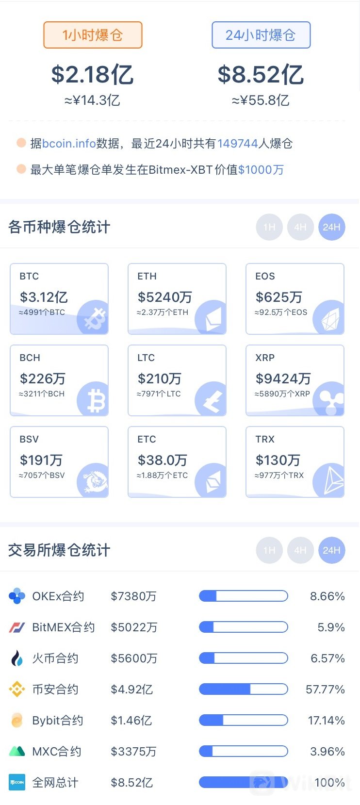 微信图片_20210413171406.jpg