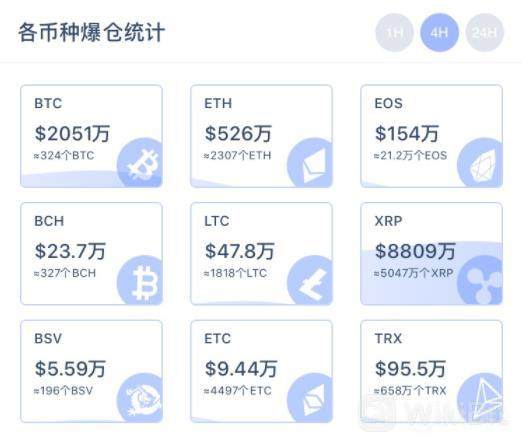 360截图20210414075525852.jpg