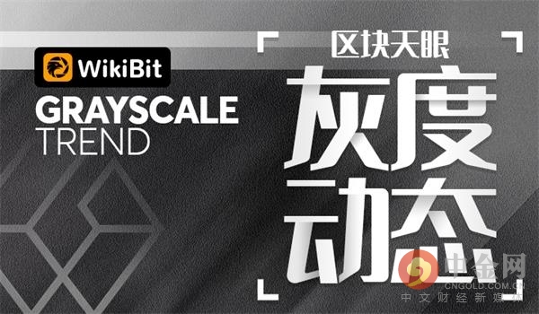 机构观点汇总.png 