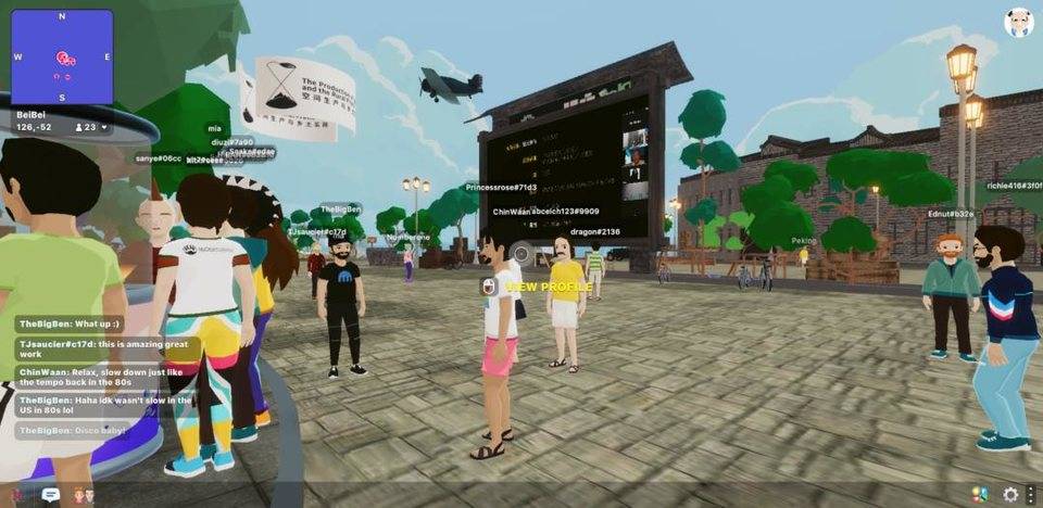 「乡建中国思想展」上线 Decentraland，来虚拟空间体验 80 年前的北碚城市风貌