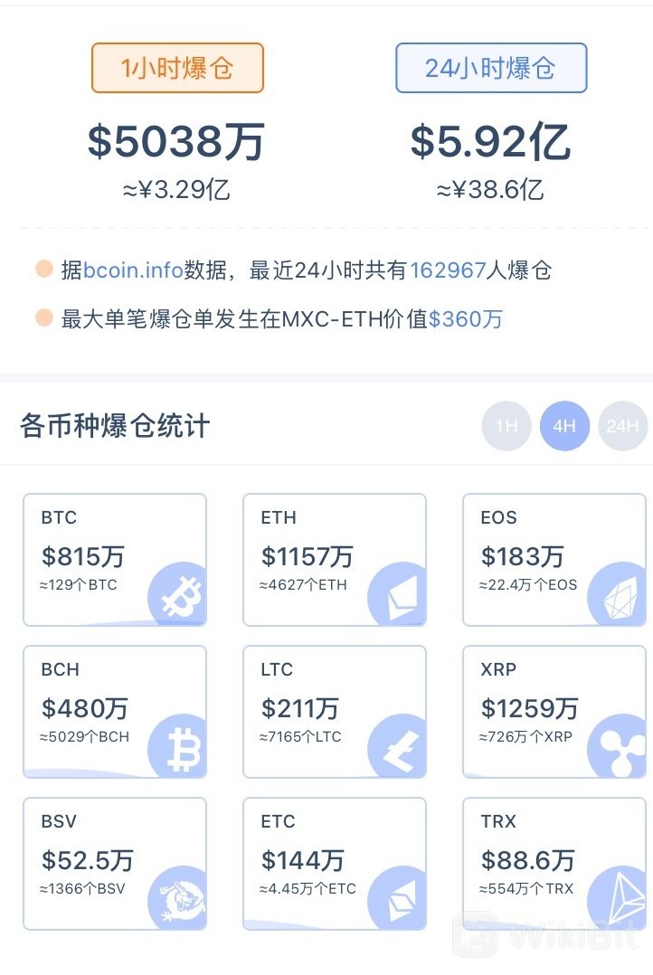微信图片_20210416113226.jpg