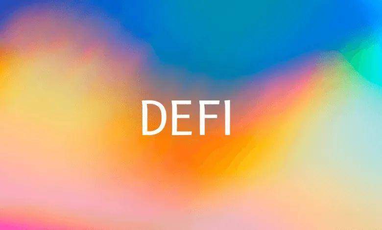 DeFi 投资门槛高？速览 24 个一站式 DeFi 投资平台