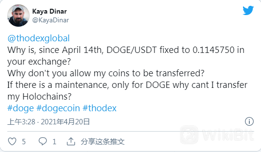 screenshot-20210422-120345.png