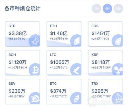 360截图20210423080132283.jpg