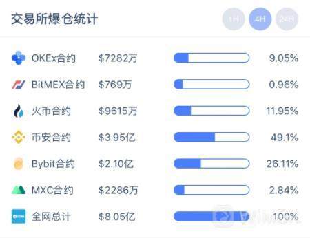 360截图20210423080143396.jpg