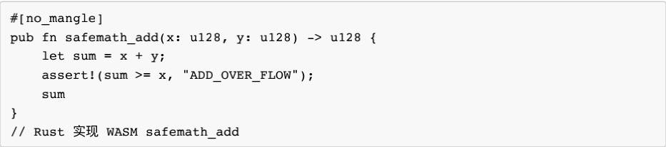 技术解析 WebAssembly 智能合约特点与安全性