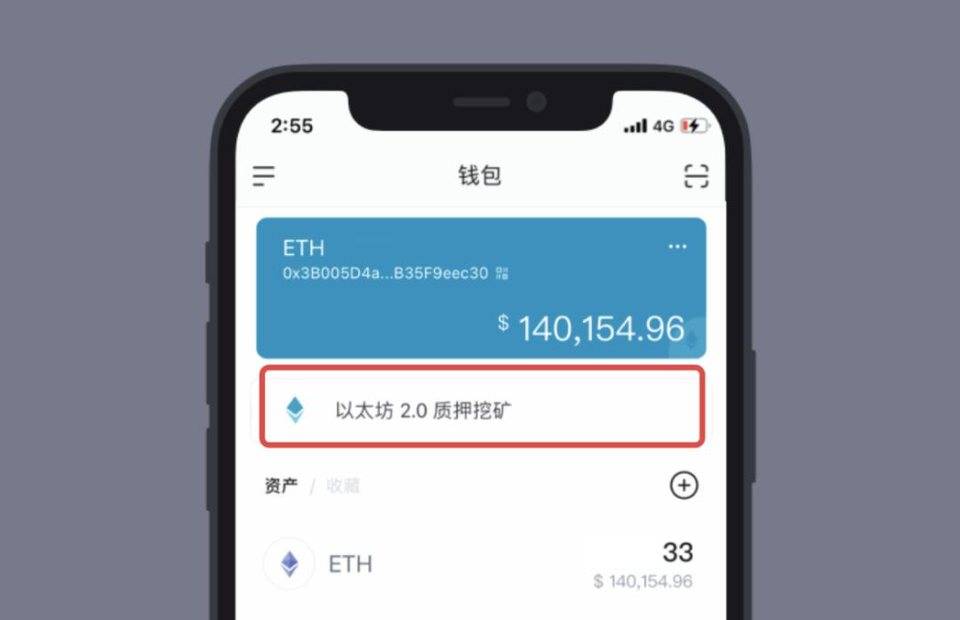 为 DeFi 带来普惠性，浅析 Layer2.finance「原地扩容」解决方案 