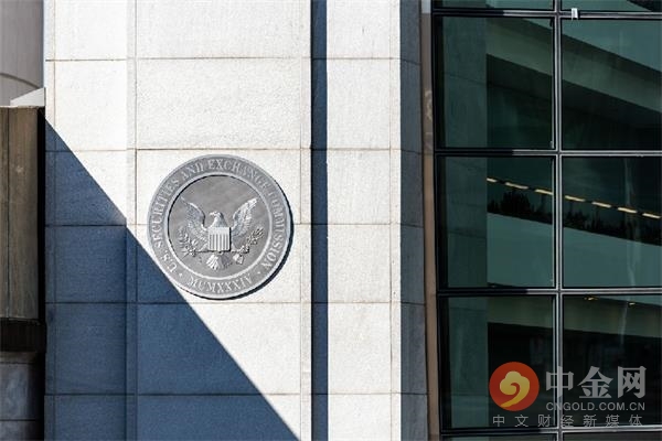 bitcoin-SEC-risk-ETF-US-iStock-1131402910.jpeg 