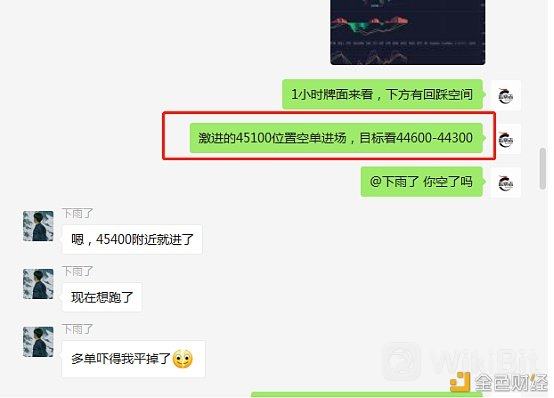 k397SpY7WA3Bo6x47k3taaJZEtXs6Mf8G7NgkdTT.png