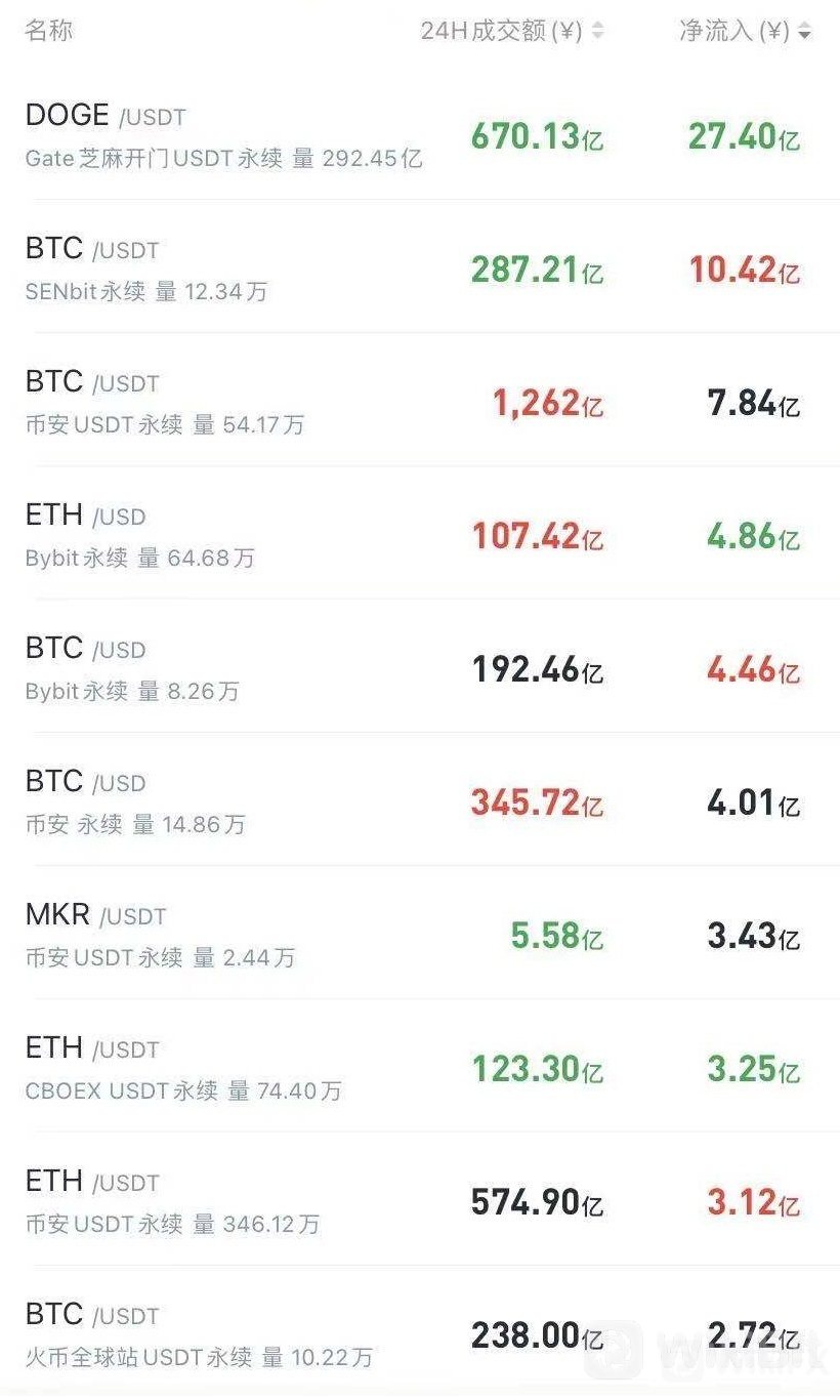微信图片_20210602170753.jpg