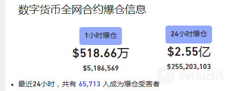 screenshot-20210603-115051.png