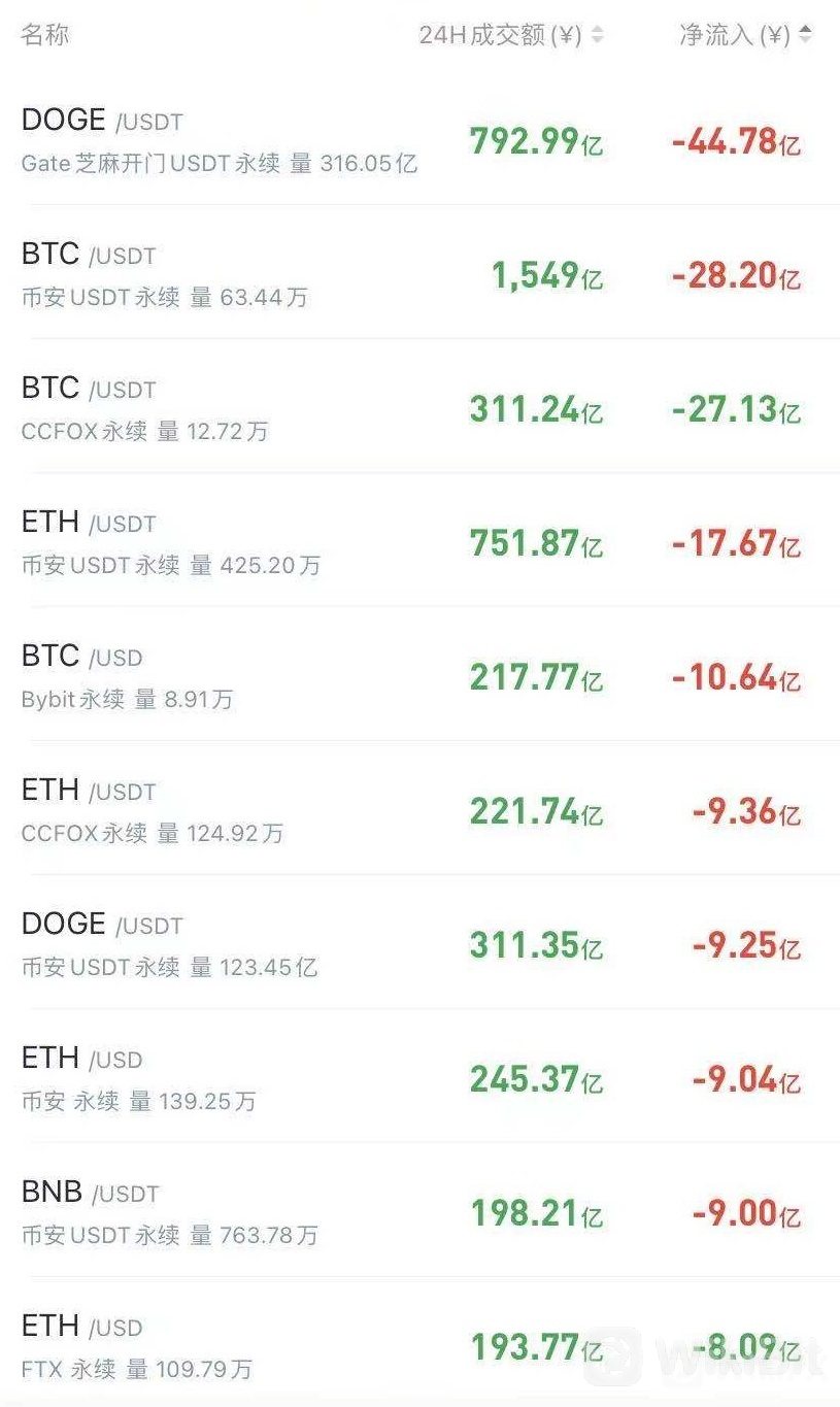 微信图片_20210604170548.jpg