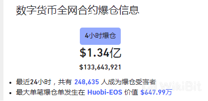 screenshot-20210622-114323.png
