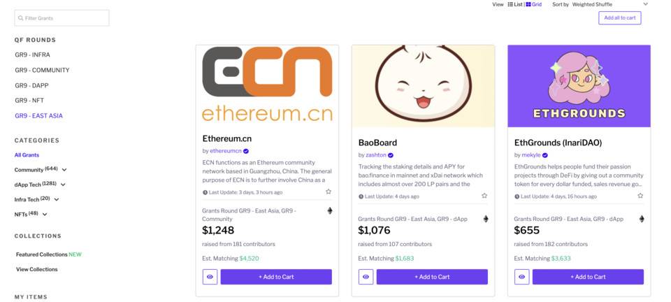 Gitcoin 第十轮已开启,哪些优质社区和项目值得被资助?