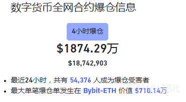 screenshot-20210706-114914.png