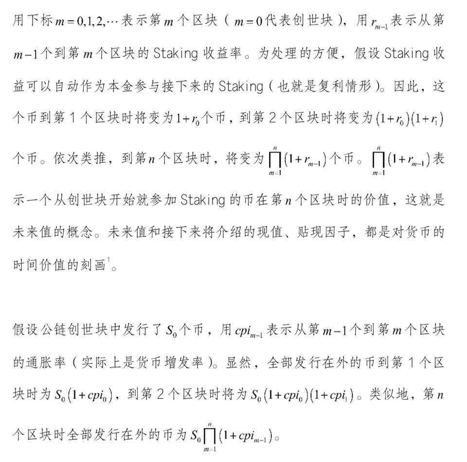 打破 Youtube 「商业化困境」，Xcad Network 开启视频粉丝经济新时代