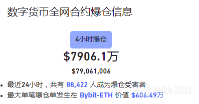 screenshot-20210709-114504.png
