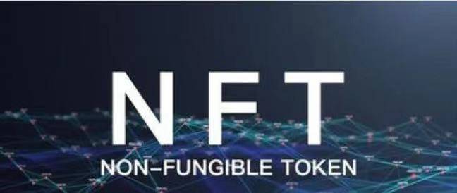 传统科技巨头入局 NFT，区块链「出圈之路」正式开启？