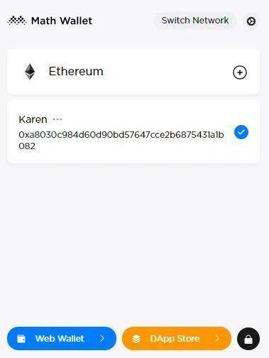加密货币钱包的下一个战场从移动端走向浏览器插件？