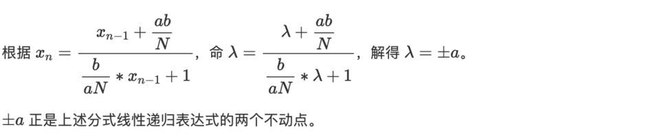 | 加密衍生品周报