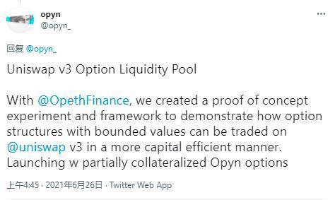 DeFi 龙头的再进化之旅：纵览 Uniswap V3 生态全景