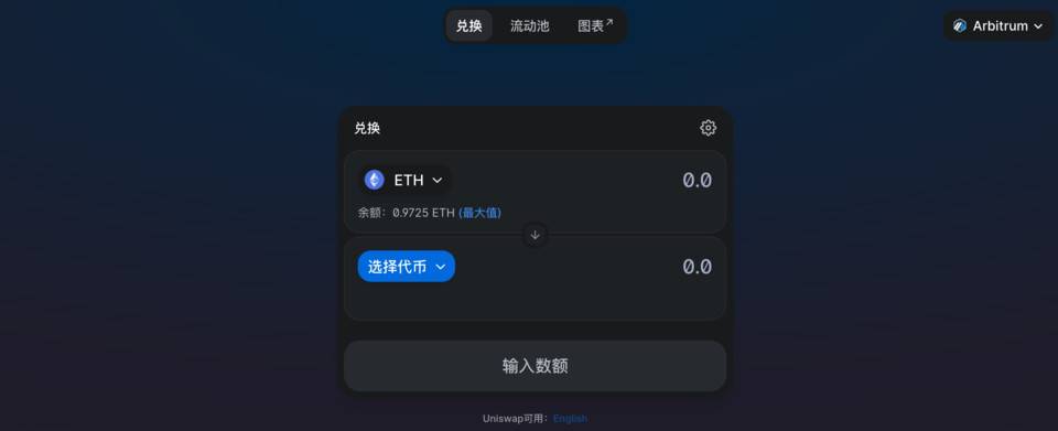 aelf 生态新纪元开启：9 月 9 日正式启动主网换币，2700 万枚 ELF 空投奖励回馈用户，总价值超 1200 万美金