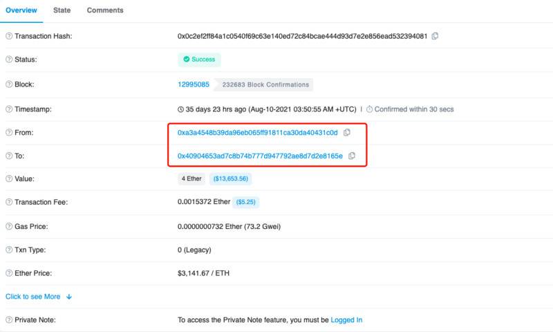 OpenSea 高管被质疑「老鼠仓」获利，社区在链上发现了蛛丝马迹