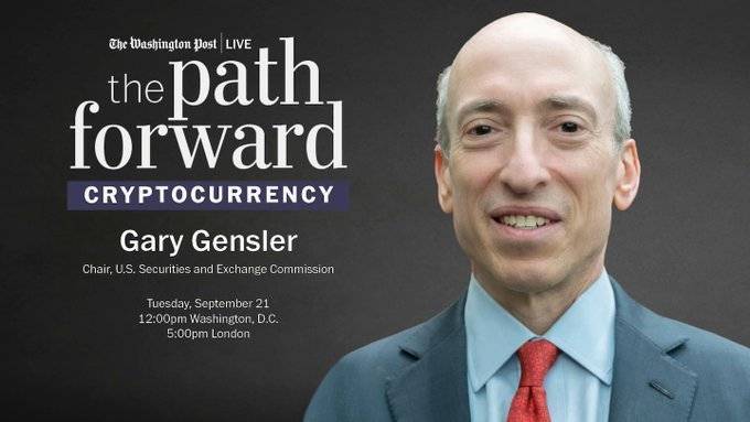 华盛顿邮报专访 Gary Gensler：美 SEC 主席眼中的加密货币监管与恒大危机